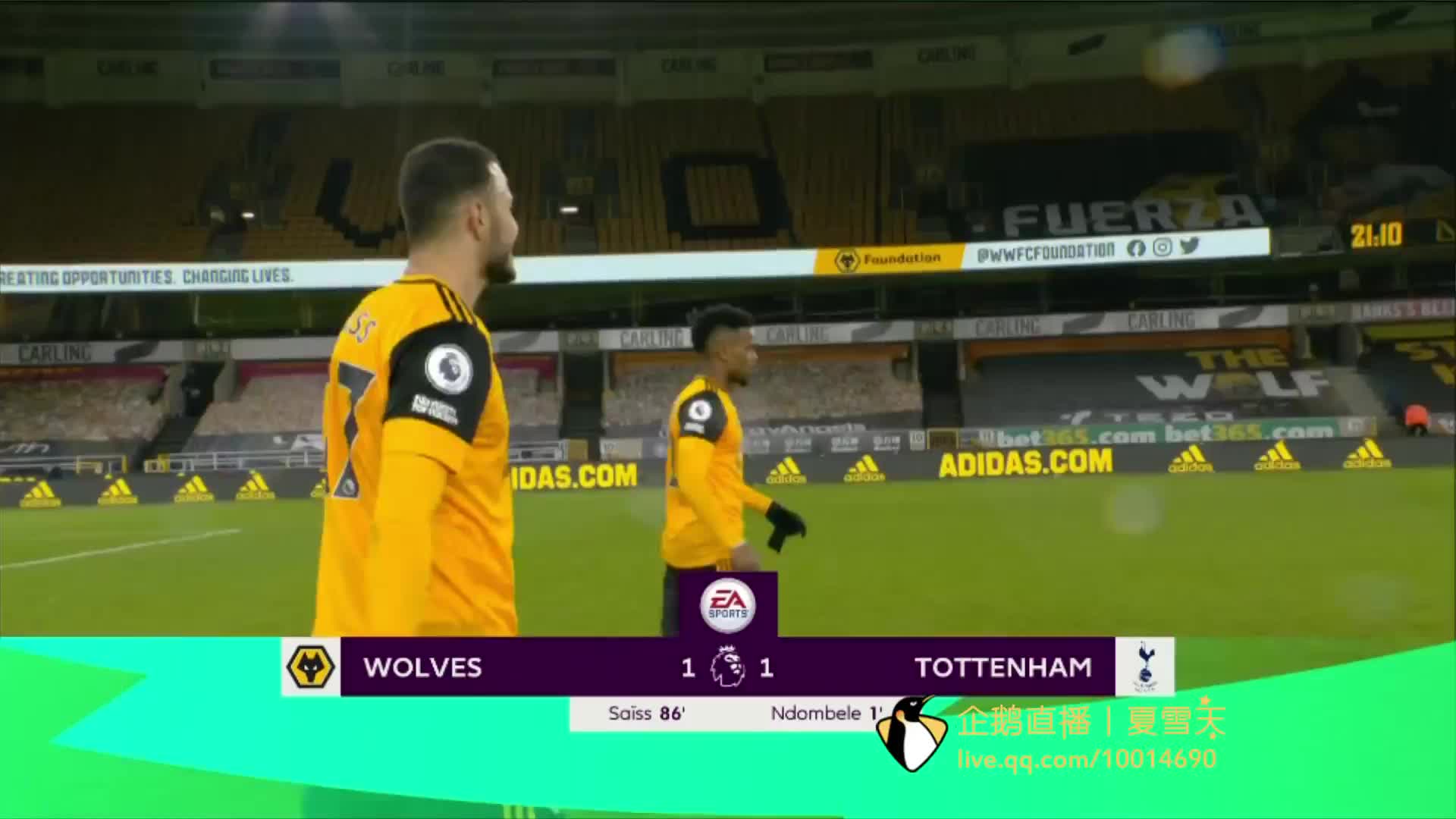 为期五年的 为期五年的